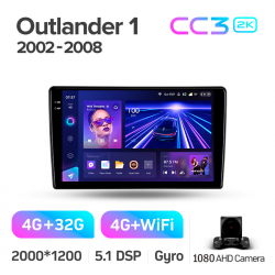 ���� ������������� ������ Teyes CC3 4+32 Gb Mitsubishi Outlander 1 2002-2008 (B) 9-inch 2k