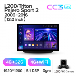 ���� ������������� ������ Teyes CC3 4+32 Gb Mitsubishi Pajero Sport 2 L200 Triton 2008-2016 (CAN BUS) 13inch 2k (L1)
