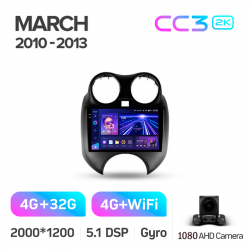 ���� ������������� ������ Teyes CC3 4+32 Gb Nissan March K13 2010-2013 9-inch 2k