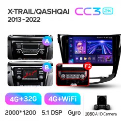 ���� ������������� ������ Teyes CC3 4+32 Gb Nissan X-Trail X Trail 3 T32 2013-2017-Automatic air conditioning (B) 10-inch 2k