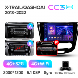 ���� ������������� ������ Teyes CC3 4+32 Gb Nissan X-Trail X Trail 3 T32 2013-2017-Manual air conditioning (B) 10-inch 2k