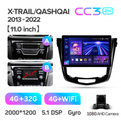 ���� ������������� ������ Teyes CC3 4+32 Gb Nissan X-Trail X Trail 3 T32 2013-2022- (F2) Automatic air conditioning (AB) 11inch 2k