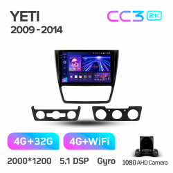 ���� ������������� ������ Teyes CC3 4+32 Gb Skoda Yeti 5L 2009-2014 10-inch 2k