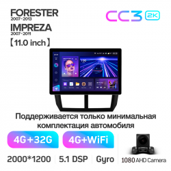 ���� ������������� ������ Teyes CC3 4+32 Gb Subaru Forester 3 SH 2007-2013 For Subaru Impreza GH GE 2007-2011 11inch 2k