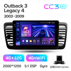 ���� ������������� ������ Teyes CC3 4+32 Gb Subaru Outback 3 Legacy 4 2003-2009 9-inch 2k