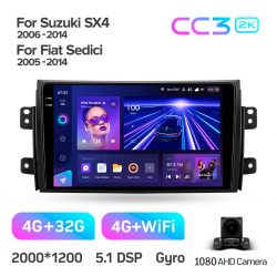 ���� ������������� ������ Teyes CC3 4+32 Gb Suzuki SX4 1 2006-2014 9-inch 2k