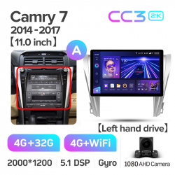 ���� ������������� ������ Teyes CC3 4+32 Gb Toyota Camry 7 XV 50 55 2014-2017 (A) 11inch 2k