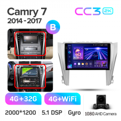 ���� ������������� ������ Teyes CC3 4+32 Gb Toyota Camry 7 XV 50 55 2014-2017 (B) 10-inch 2k