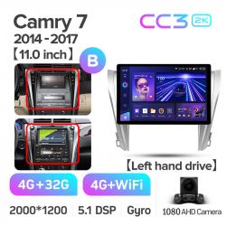 ���� ������������� ������ Teyes CC3 4+32 Gb Toyota Camry 7 XV 50 55 2014-2017 (B) 11inch 2k