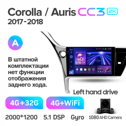 ���� ������������� ������ Teyes CC3 4+32 Gb Toyota Corolla 11 2017-2018 10-inch 2k