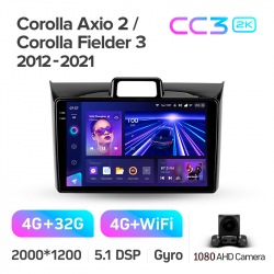 ���� ������������� ������ Teyes CC3 4+32 Gb Toyota Corolla Axio 2 Fielder 3 E160 2012-2021 9-inch 2k