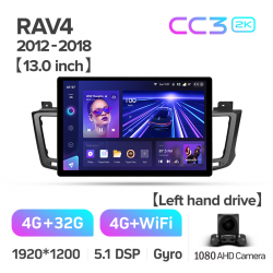 ���� ������������� ������ Teyes CC3 4+32 Gb Toyota RAV4 4 XA40 5 XA50 2012-2018 13inch 2k