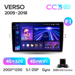 ���� ������������� ������ Teyes CC3 4+32 Gb Toyota Verso R20 2009-2018 (F1) 9-inch 2k