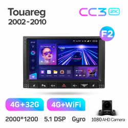 ���� ������������� ������ Teyes CC3 4+32 Gb Volkswagen Touareg GP 2002-2010 (B) 9-inch 2k (L2)