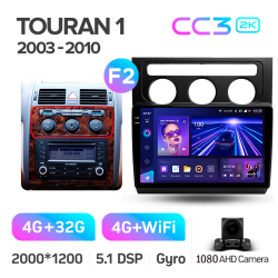 ���� ������������� ������ Teyes CC3 4+32 Gb Volkswagen Touran 1 2003-2010 (B) 10-inch 2k