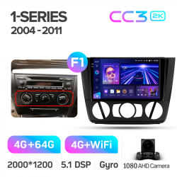 ���� ������������� ������ Teyes CC3 4+64 Gb BMW 1 E88 E82 E81 E87 2004-2011 (A) 9-inch 2k (L2)