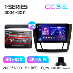 ���� ������������� ������ Teyes CC3 4+64 Gb BMW 1 E88 E82 E81 E87 2004-2011 (B) 9-inch 2k (L2)