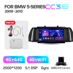 ���� ������������� ������ Teyes CC3 4+64 Gb BMW 5 Series F10 F11 CIC 2009-2013 9-inch 2k (L3)