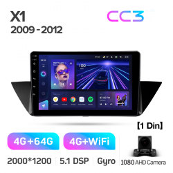 ���� ������������� ������ Teyes CC3 4+64 Gb BMW X1 E84 2009 - 2012 10-inch