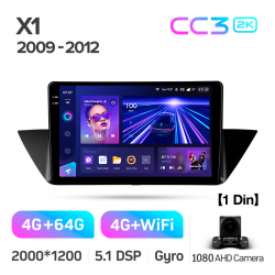 ���� ������������� ������ Teyes CC3 4+64 Gb BMW X1 E84 2009 - 2012 10-inch 2k