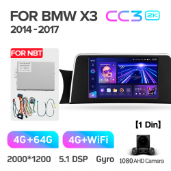 ���� ������������� ������ Teyes CC3 4+64 Gb BMW X3 F25 NBT (1 Din) 2014-2017 9-inch 1din 2k (L3)