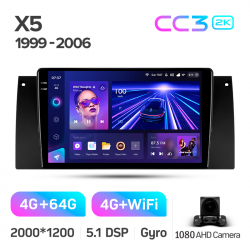 ���� ������������� ������ Teyes CC3 4+64 Gb BMW X5 E39 E53 1999 - 2006 (maximum equipment) 9-inch (L2) 2k