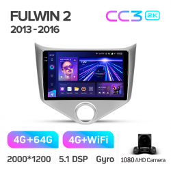 Автомагнітола штатна Teyes CC3 4+64 Gb Chery Fulwin 2 Very A13 2013 - 2016 9-inch 2k Фото Автомагнітола штатна Teyes CC3 4+64 Gb Chery Fulwin 2 Very A13 2013 - 2016 9-inch 2k