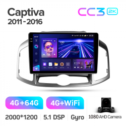 ���� ������������� ������ Teyes CC3 4+64 Gb Chevrolet Captiva 1 2011-2016 10-inch 2k (L1)
