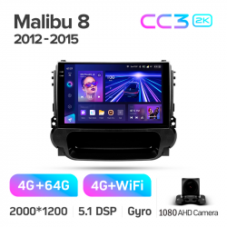 ���� ������������� ������ Teyes CC3 4+64 Gb Chevrolet Malibu 8 2012-2015 9-inch 2k