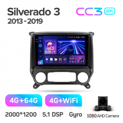 ���� ������������� ������ Teyes CC3 4+64 Gb Chevrolet Silverado 3 GMTK2 2013-2019 10-inch 2k