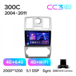 ���� ������������� ������ Teyes CC3 4+64 Gb Chrysler 300C 1 2004-2011 9-inch 2k (L1)