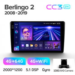 ���� ������������� ������ Teyes CC3 4+64 Gb Citroen Berlingo 2 B9 2008-2019 9-inch 2k