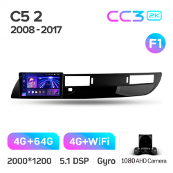 ���� ������������� ������ Teyes CC3 4+64 Gb Citroen C5 2 2008-2017 9-inch 2k (L1)