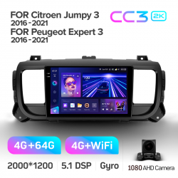 ���� ������������� ������ Teyes CC3 4+64 Gb Citroen Jumpy III 3 SpaceTourer 1 / Peugeot Expert III 3 2016-2021 9-inch 2k