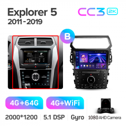 ���� ������������� ������ Teyes CC3 4+64 Gb Ford Explorer 5 2011 - 2019 (B) 10-inch 2k (L3)