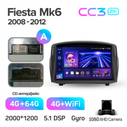 ���� ������������� ������ Teyes CC3 4+64 Gb Ford Fiesta 6 Mk 6 2008-2013 9-inch 2k