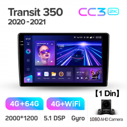 ���� ������������� ������ Teyes CC3 4+64 Gb Ford Transit 350 (1 Din) 2020-2021 10-inch 1din 2k