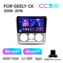 ���� ������������� ������ Teyes CC3 4+64 Gb Geely CK 2008-2016 9-inch 2k