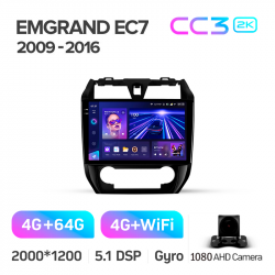 ���� ������������� ������ Teyes CC3 4+64 Gb Geely Emgrand EC7 1 2009-2016 10-inch 2k