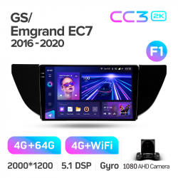 ���� ������������� ������ Teyes CC3 4+64 Gb Geely GS Emgrand EC7 1 2016-2020 9-inch 2k