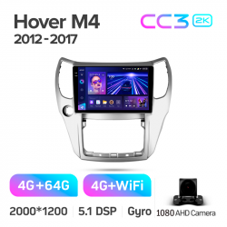 ���� ������������� ������ Teyes CC3 4+64 Gb Great Wall Hover M4 1 2012-2017 10-inch 2k