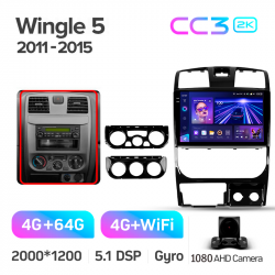 ���� ������������� ������ Teyes CC3 4+64 Gb Great Wall Wingle 5 2011-2015 10-inch 2k