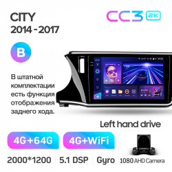 ���� ������������� ������ Teyes CC3 4+64 Gb Honda City 2014-2017 (B) 10-inch 2k