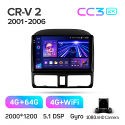 ���� ������������� ������ Teyes CC3 4+64 Gb Honda CR-V 2 CRV 2001-2006 9-inch 2k (L1)
