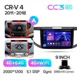 ���� ������������� ������ Teyes CC3 4+64 Gb Honda CR-V CR-V 4 RM RE 2011-2015 (A) 10-inch 2k (L1)