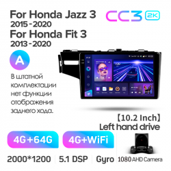 ���� ������������� ������ Teyes CC3 4+64 Gb Honda Jazz 3 Fit 3 GP GK 2013 - 2020 10-inch 2k