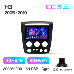 ���� ������������� ������ Teyes CC3 4+64 Gb Hummer H3 1 2005-2010 9-inch 2k