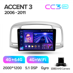 ���� ������������� ������ Teyes CC3 4+64 Gb Hyundai Accent 3 2006-2011 9-inch 2k