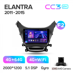 ���� ������������� ������ Teyes CC3 4+64 Gb Hyundai Elantra 5 JK GD MD UD 2010-2016 (F2) 9-inch 2k