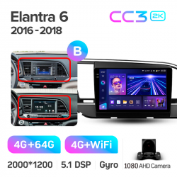 ���� ������������� ������ Teyes CC3 4+64 Gb Hyundai Elantra 6 2015-2018 (B) 9-inch 2k